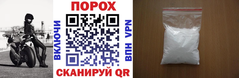 Amphetamine Розовый  где купить наркотик  ОМГ ОМГ вход  Ноябрьск 