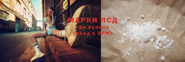 дмт Балахна