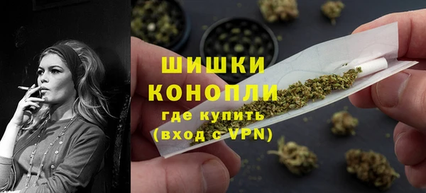 ALPHA PVP Балабаново