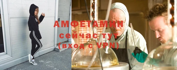 дмт Балахна
