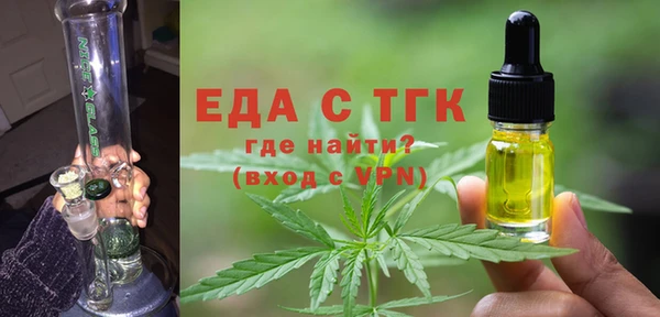 ALPHA-PVP Баксан