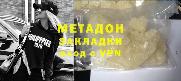 ECSTASY Алзамай