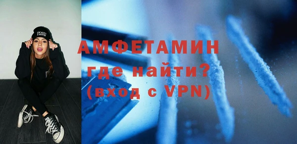 дмт Балахна