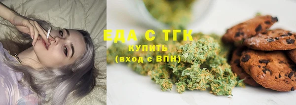 дмт Балахна