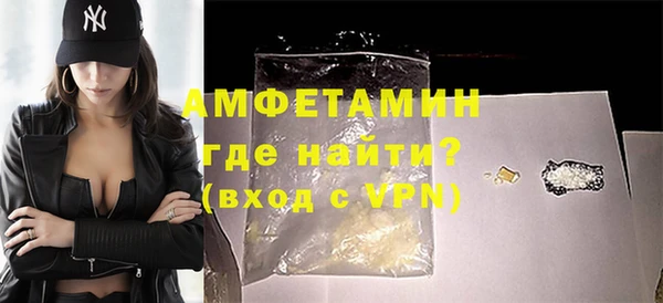 дмт Балахна