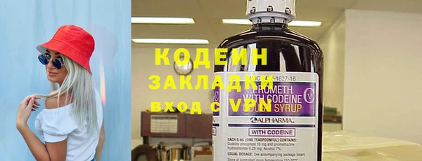 стаф Уссурийск
