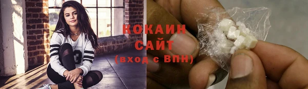 дмт Балахна