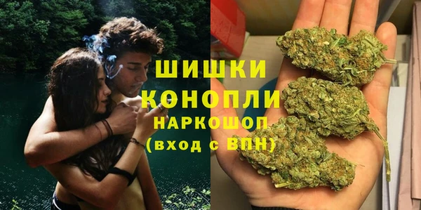 ALPHA-PVP Баксан