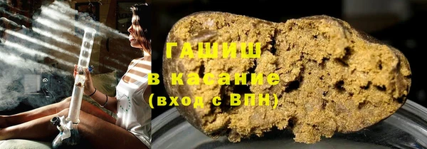 дмт Балахна