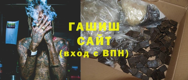 дмт Балахна
