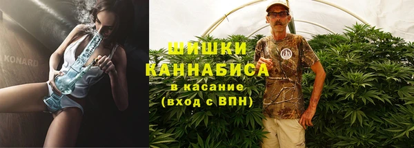 ALPHA-PVP Баксан
