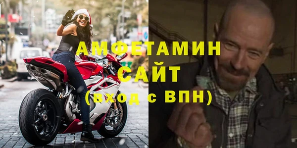 дмт Балахна