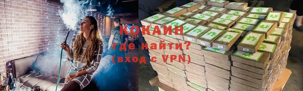 дмт Балахна