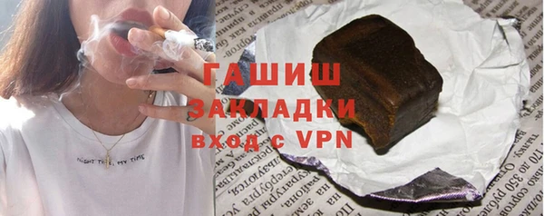 дмт Балахна