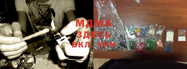 дмт Балахна