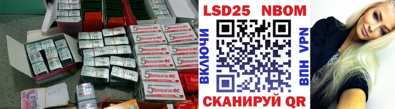 LSD-25 экстази кислота  Ноябрьск 